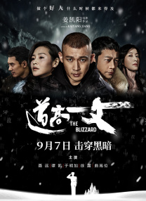 成人激情小视频